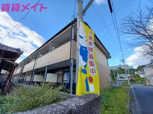 ワカバハイツAの画像