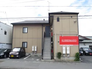 トルナーレ有玉の画像