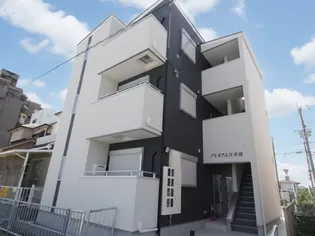 プレミアム江井島の画像