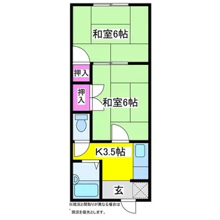 アークヒルズフクモトNO.3B【2階】の間取り