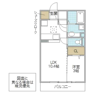 花小路ヒルズ【3階】の間取り