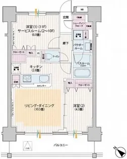 パレステージ神田【8階】の間取り