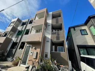 VIE NOUVELLE新今里の画像