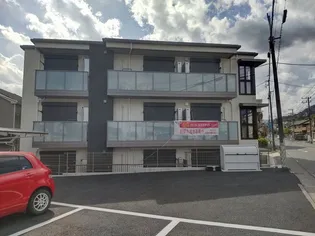 ストーントニアの画像