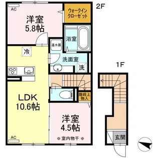 メゾンゆづき【2階】の間取り