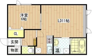 クリスタル【2階】の間取り