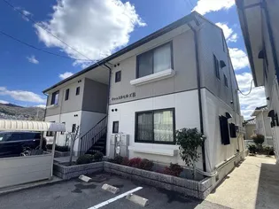 キャッスルヒルズ B棟の画像