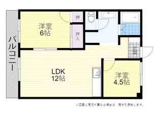 ハニーTOMO【3階】の間取り