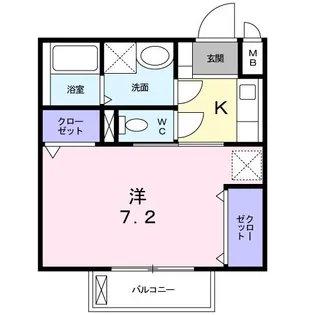 エスポワメゾン【2階】の間取り