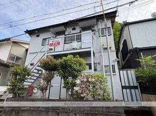 東山荘の画像