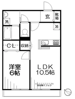 メゾンプルミエ【2階】の間取り