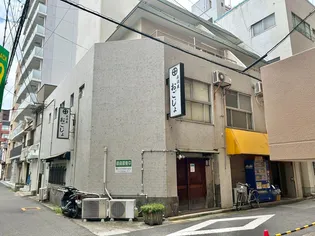 神戸蒟蒻会館の画像