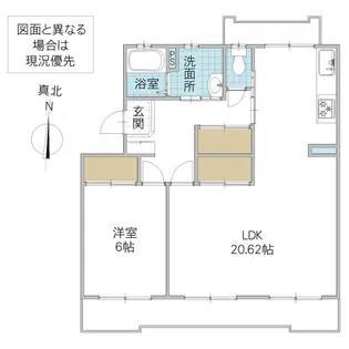 パークテラス長堀 3号館【4階】の間取り