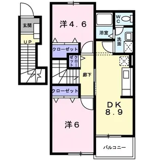 オルテンシアII【2階】の間取り