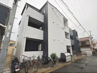 パロス瓢箪山ラドスールの画像