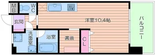 ARROW FIELDS壱番館【4階】の間取り