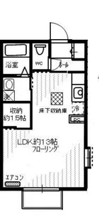 ベルフルール北町【2階】の間取り