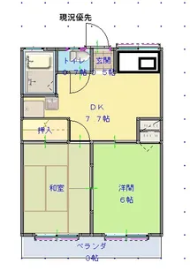 シティーハイム宮浦【2階】の間取り