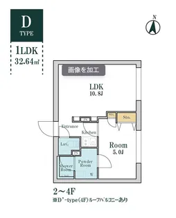 ANQI原宿【2階】の間取り