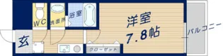 川上第2ビル【4階】の間取り