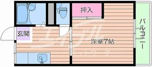ハイツ豊津荘II【1階】の間取り