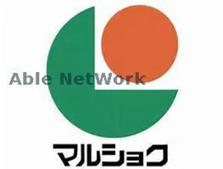 コーポカネトモの周辺