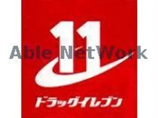 コーポカネトモの周辺