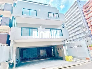 アーバンフラットメイユーの画像