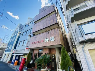 コーポ仲達の画像