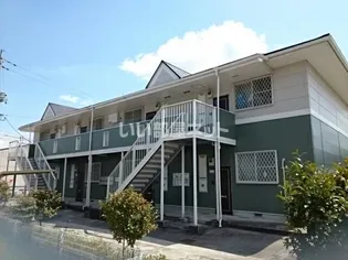 エルディム高野Cの画像