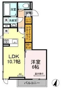 アサヒパレス久保田 A棟【2階】の間取り