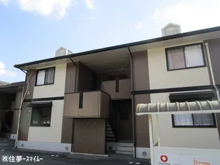 カーザ トスカーナ A棟【1階】の外観