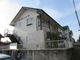 サンラインコーポ【2階】の外観