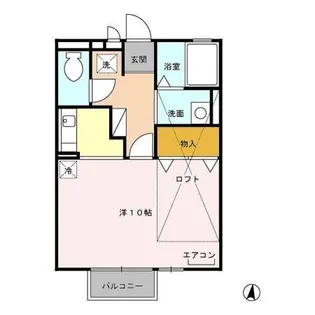 シャルム【2階】の間取り