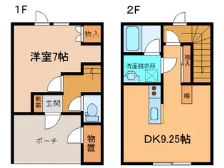 北海道帯広市西二条南4【一戸建】の間取り