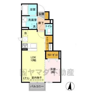 サングレース【1階】の間取り