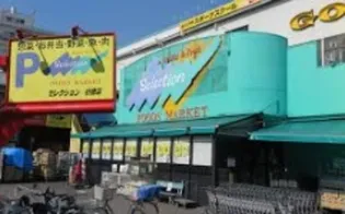 ラシクラス南行徳【3階】の周辺