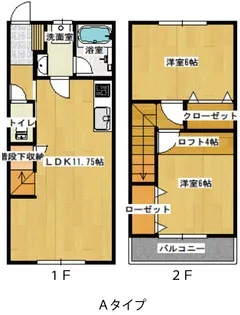 Fam Terraceの間取り