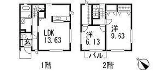 広島県広島市東区矢賀6【一戸建】の間取り