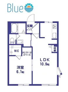 メゾンくるくま【1階】の間取り
