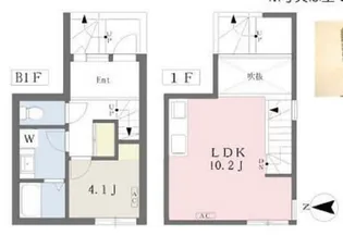 東京都新宿区南榎町【マンション】の間取り