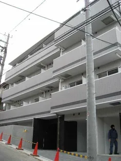 ラ シード馬込レフィナードの画像