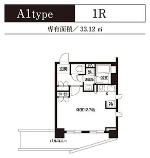 レジディア御茶ノ水【12階】の間取り