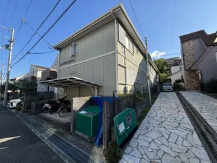 フレグランス五ケ山の画像