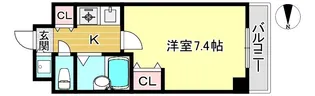 アローズマンション【2階】の間取り