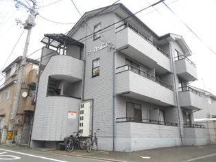 ニューハイムニューの画像