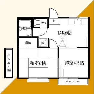 マーサ三春【2階】の間取り