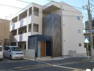 サードストーンの画像