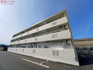 NEW ARROZALの画像