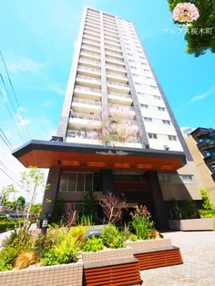 神奈川県横浜市神奈川区金港町【マンション】の外観